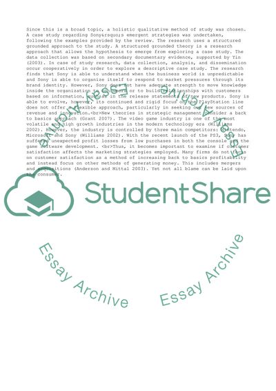 Emergent Strategy and Changing Capabilities in Video Games Industry