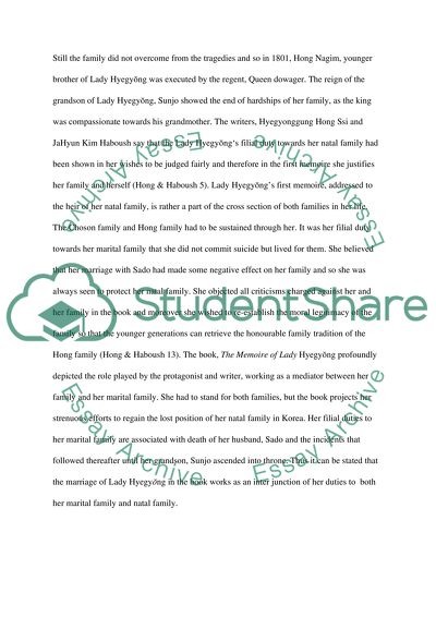 The Memoirs of Lady Hyegyng