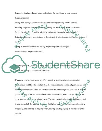 University Supplements