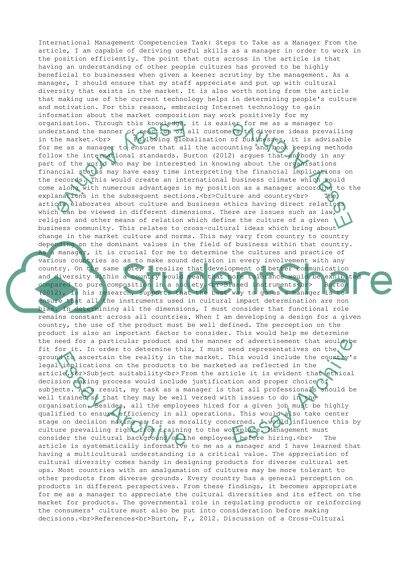 International Management Competencies