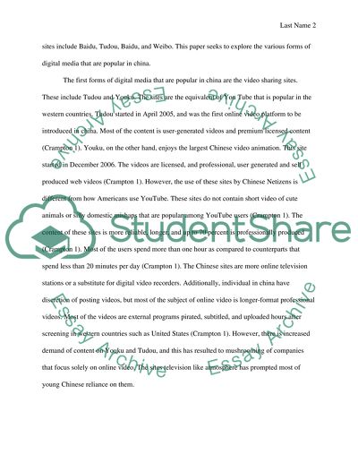 Digital media in China