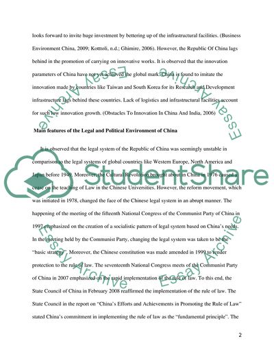 Global Enterprise and Innovation