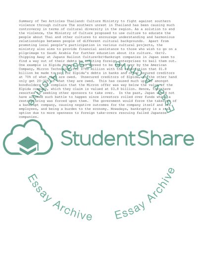 Summarize two articles