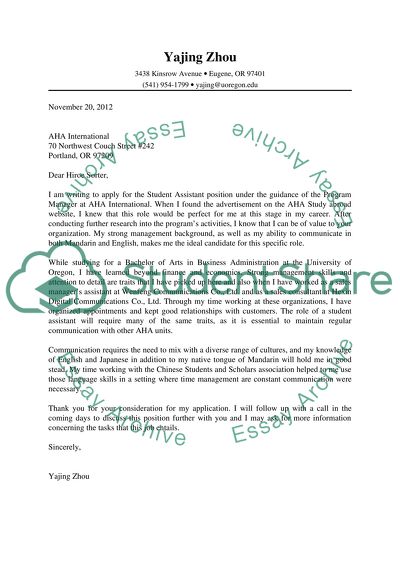 Student Assistant Position