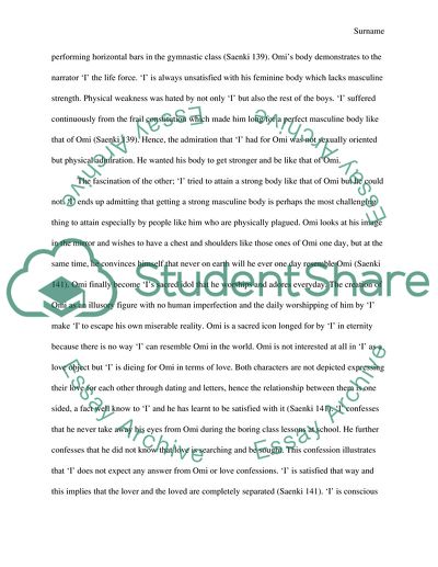 Define Mishimas Double vision/two perspectives/two-sided characteristic in the novel