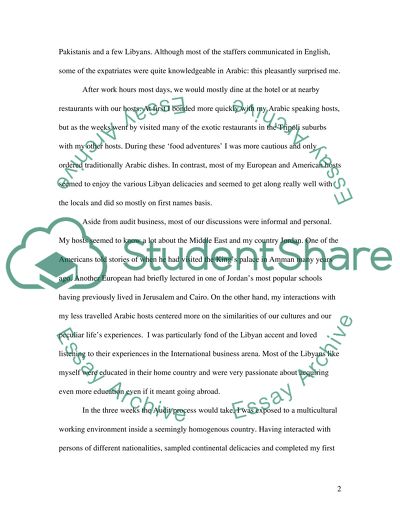 The Marshall MBA Prime Program