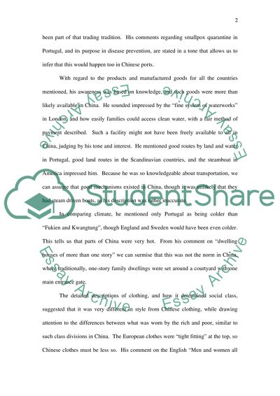 Xia Qinggao Hsieh Ching Kao