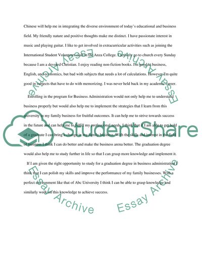 Undergraduate College Common Application for Transfering