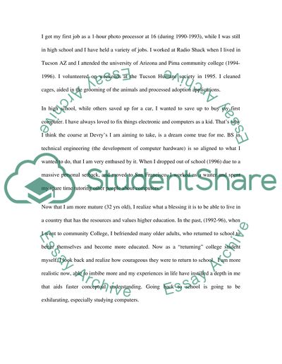 Education fund scholarship