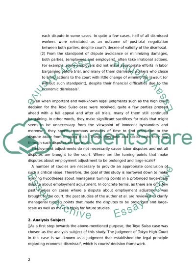 Management Personnel Policy and Labor Union Activities