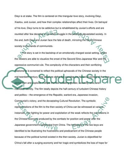 Farewell My Concubine