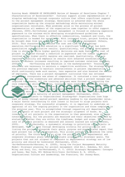 The Hexagon of Excellence