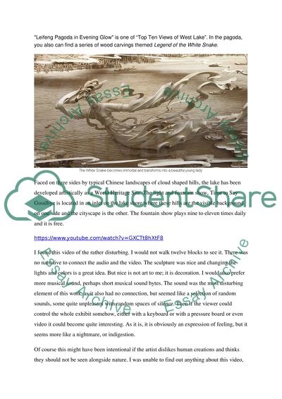 Music Water Fountain in Dubai