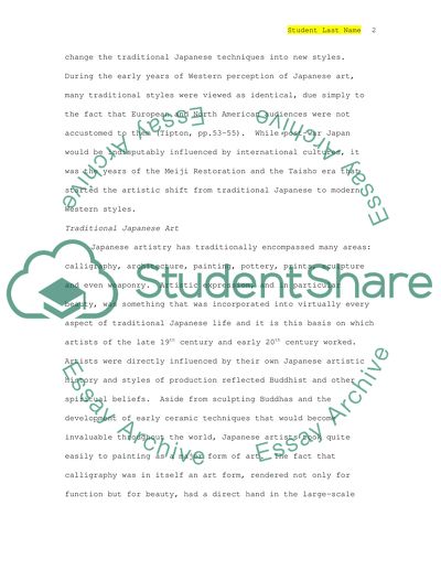 Cathy park hong helen image