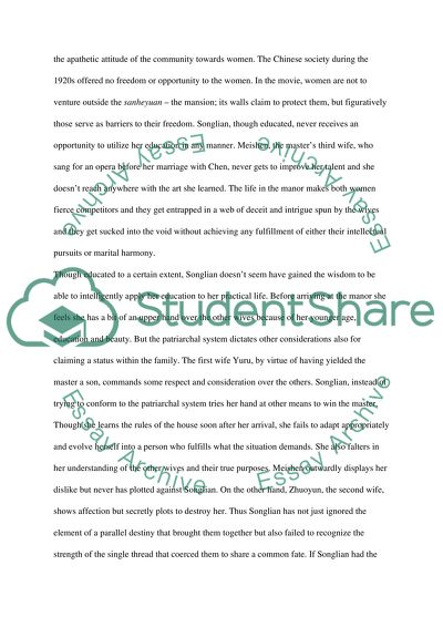 Movie Review: Raise the Red Lantern