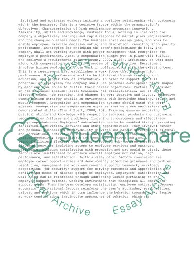 Positive Influence Plan