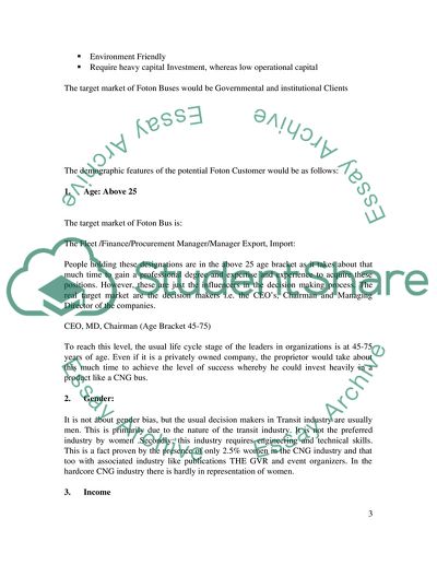 To be Launched in USA