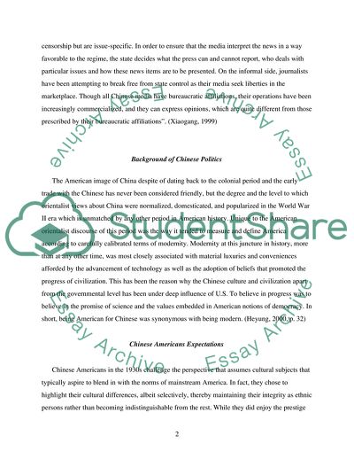 Chinese Press System