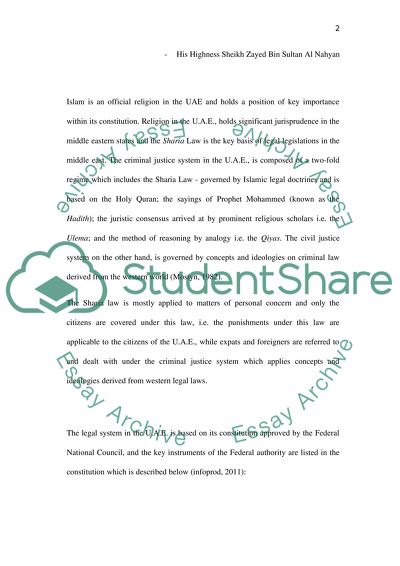 Justice in the United Arab Emirates (law enforcement )