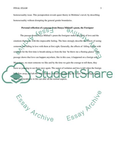 Confessions of a Mask