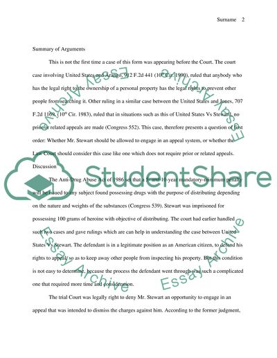 The Right of Security Officers to Inspect Lost and Suspected Properties