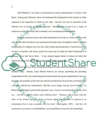 Laleh Bakhtiar novel translation of the statement: Will it be accepted by Muslim believers