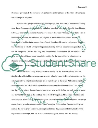 A Short Story Based on Ron Koertges Three Poems: Hades/Persephone/Demeter