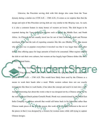 Western culture essay