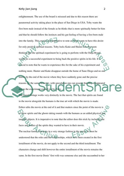 Paranormal Activity 2