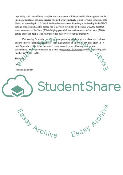 Application for the Post of Human Resources Associate