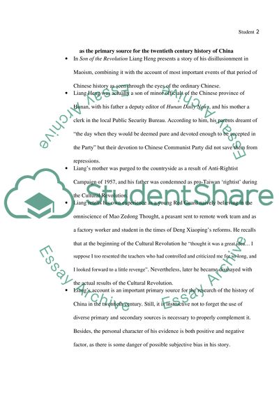 Analysis of the Cold War