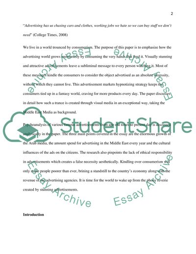 How does advertising treat convenience as necessity