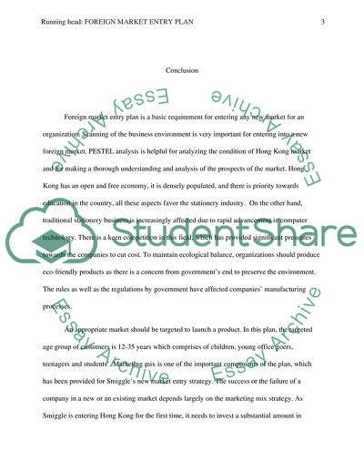 Foreign Market Entry Plan