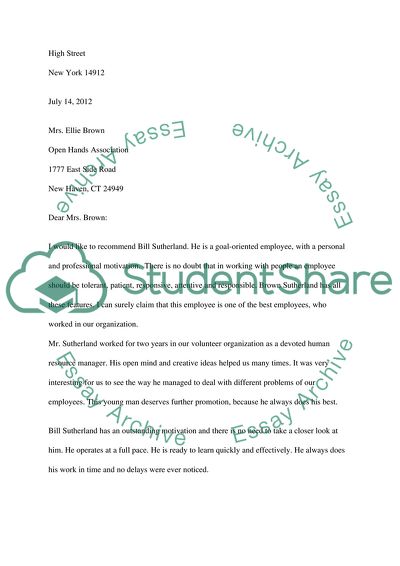 Positive Information Letters