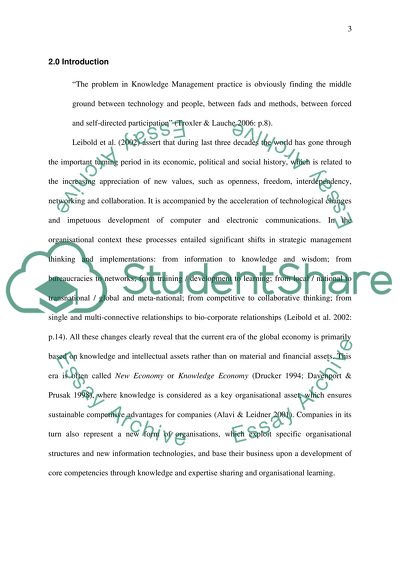 introduction to knowledge management essay