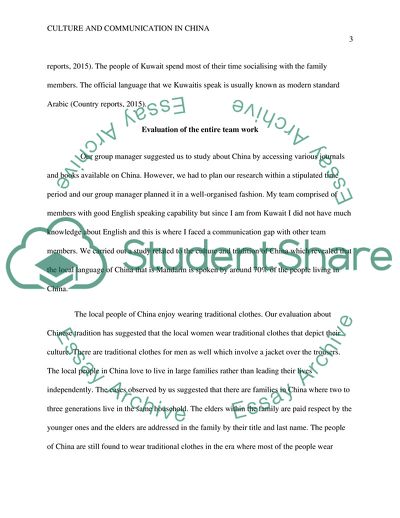 Culture and Communication in China