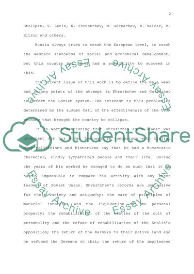 The Strengths and Weaknesses of the Attempts of the Khrushchev and Gorbachev