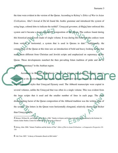 The Quran - Composition and Content