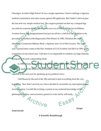 Broken Dreams of the Soviet Times