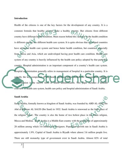 Hospital administration