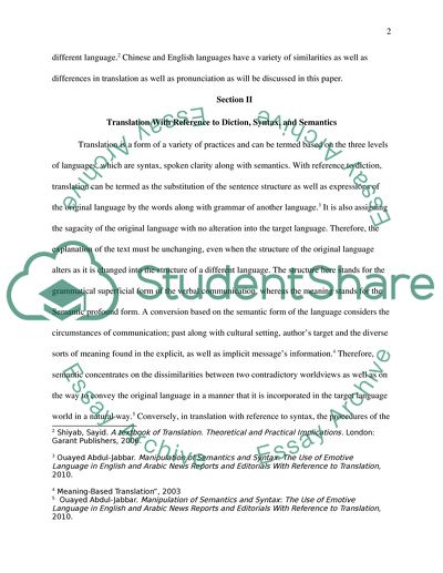 Similarities and Differences between English and Chinese With Reference To Translation