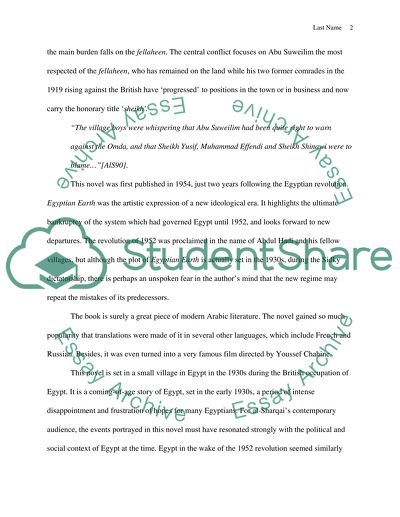 The Book Egyptian Earth