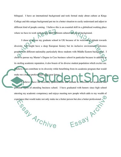 Personal statement cass business school