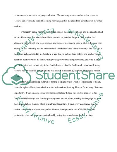 Journal Entry: The Jewish Teacher