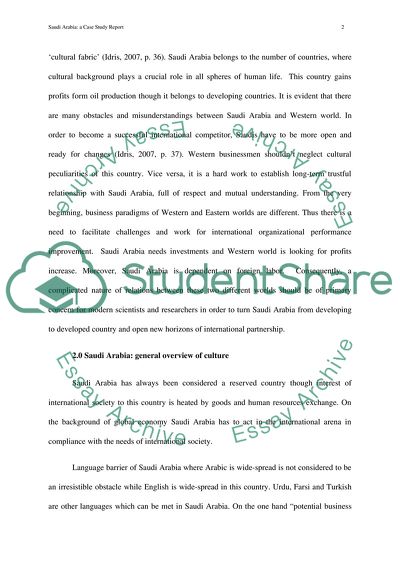 Saudi digital library uptodate image