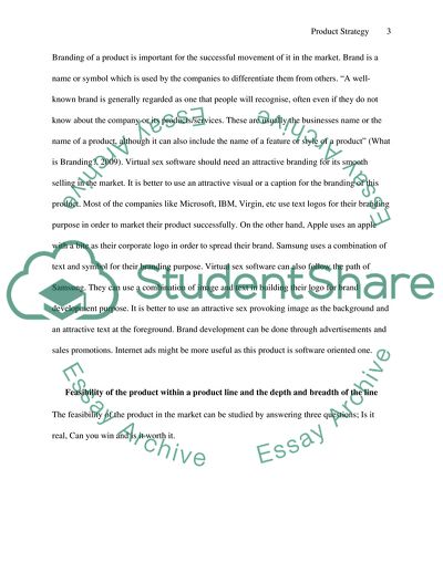 The Software for Having Virtual Sex with Anybody you Want