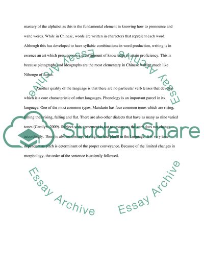 Teaching the Chinese Language