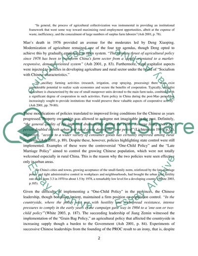 Government of the Peoples Republic of China