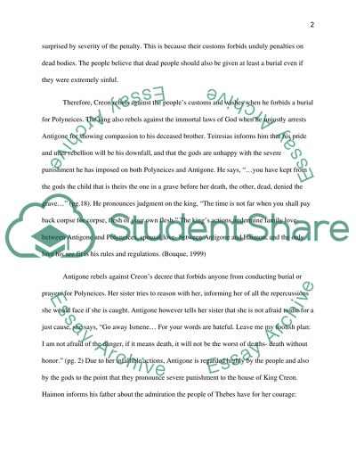 Antigone by Sophocles