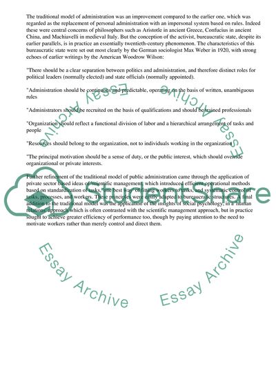 administration essay examples